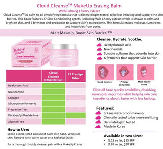 Cloud Cleanse Balm | Emulsifying Korean Formula - 1.23oz